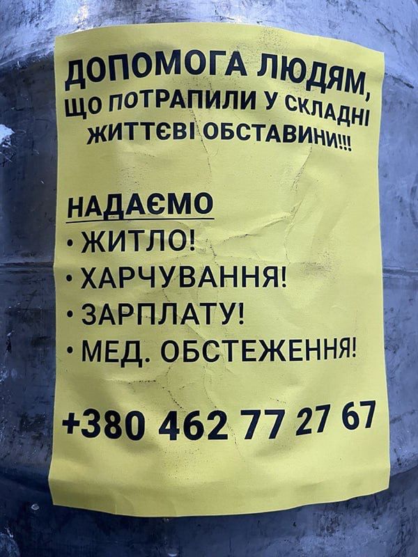 ������ ����������: ��������, �������, ������� ����������