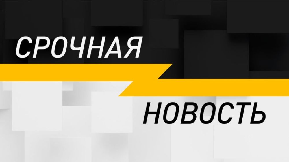 � ����� ��������� �������: ���������� "���������" � ������ ����� �������