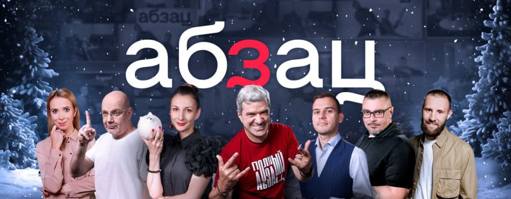 �������� � ����� 2023 ���. ����������� ����, ��� ��� � ���� ���� ���, � ������������ �����������