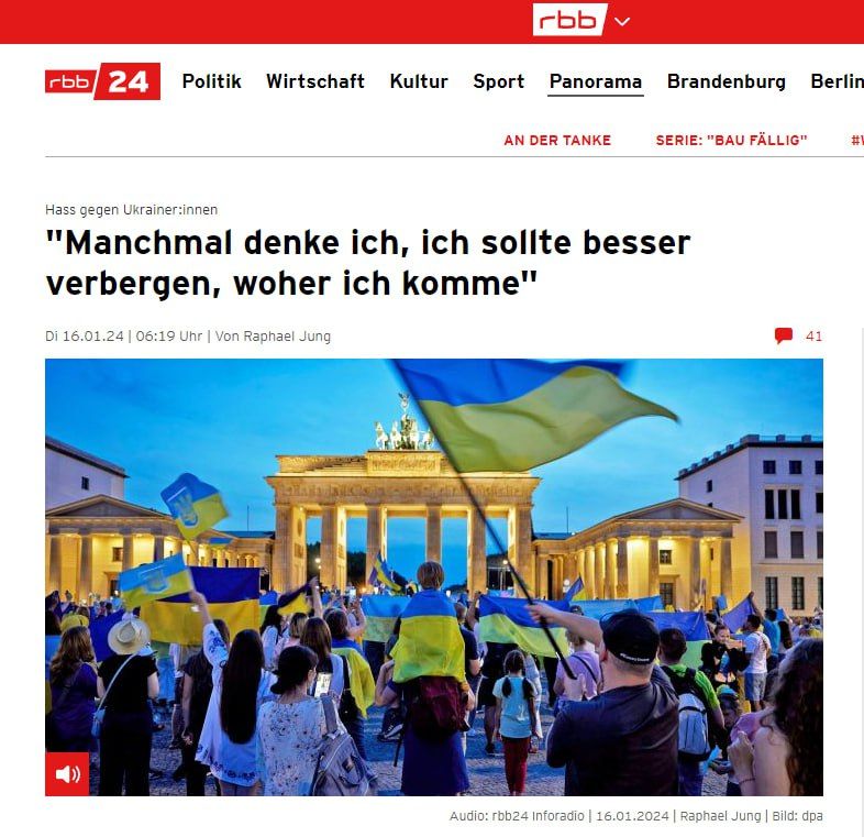 ��������� � �������� ������ �� ���� � ���������� ����������� � ���, ������ ��� �����