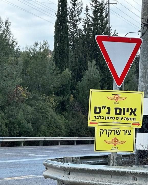 �������� � �������� �������������� ��������� ��������������� ����� ������ ���������� � ������� ������� �� ������ �������