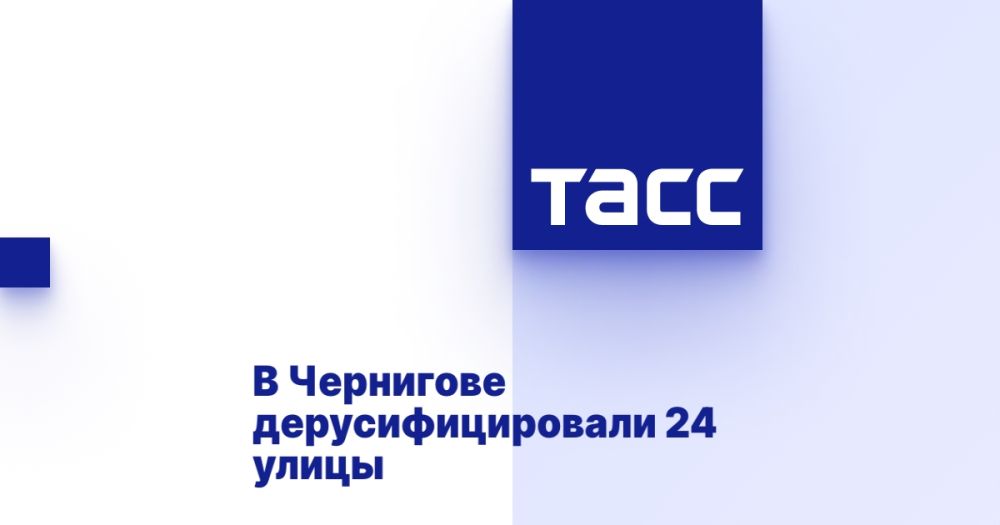 � ��������� ���������������� 24 �����