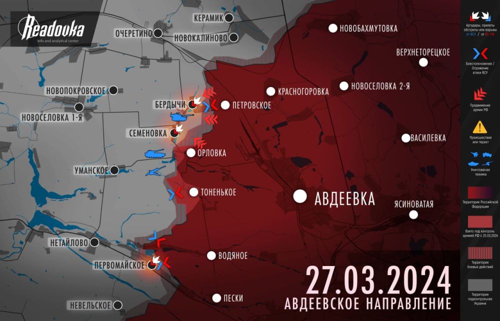 ����������� ���� � ��������� ������ Readovka ��������� �� ���������� ����������� ������ ������� 27 �����