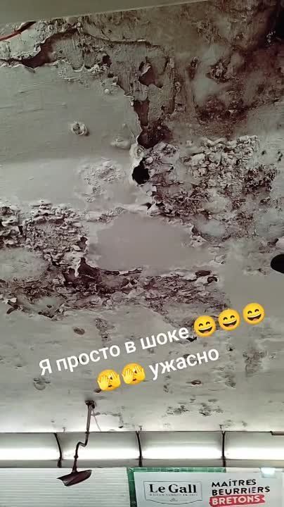 ��� ��� ���������� ����� �����, Saint Lazare 13� �����, #�����