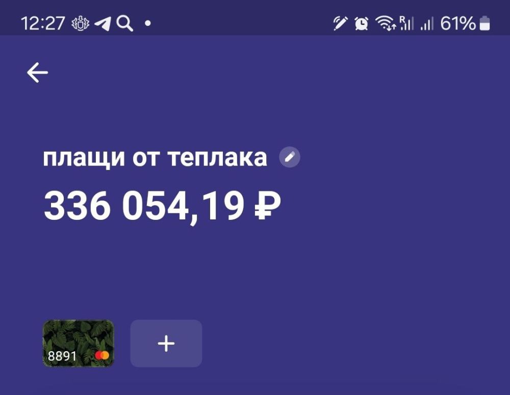 ������! �� ������ ����� �������� ������� 34���!