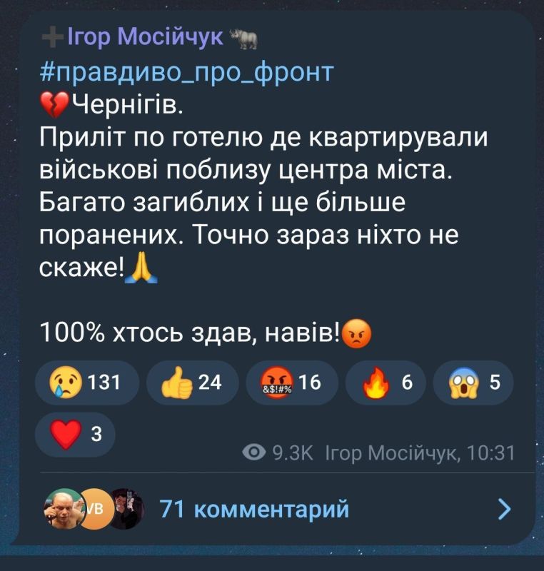 �������� �����������: ����� �������� � ��� ������ ������� ������ � ���������� ����� �� ����� � ���������