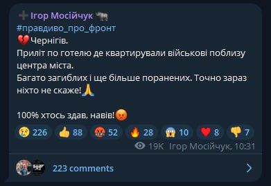 ���������� ������� ������� �� ����� � ���������, ������� ��� �� ���, ��� �������