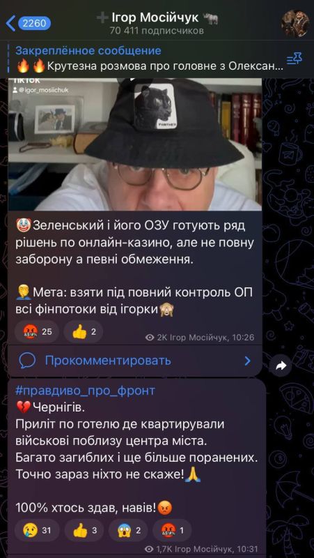 ���-������� ��������� ���� ����� �������� ������, ��� � ���� ��������� ����� �� ����� � ��������� ������� ������� ���������� ���������� �������