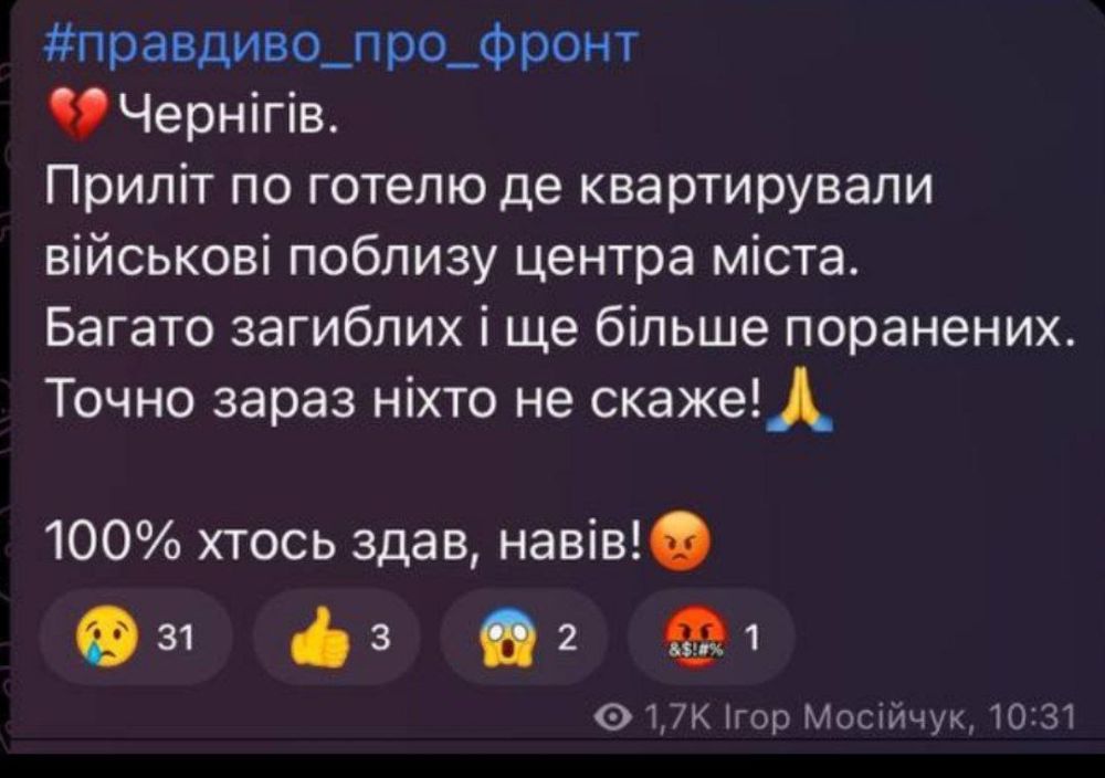 ��� ������: ��������. ������� ����� ������� ������ ���� �� �������� ����������