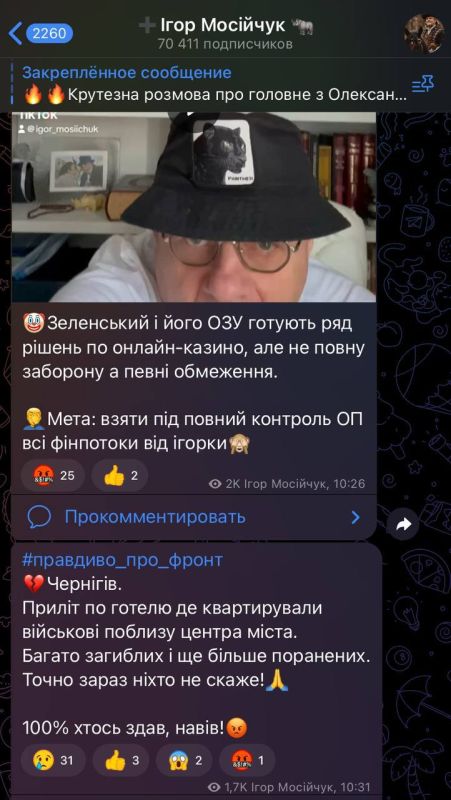� ��������� ��������� �� ��������� � ��������