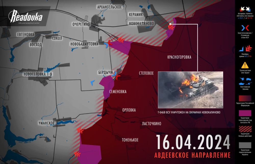 ��� ��� ������ � �������� �� ������: ��������� ������ �������� �� ���������� ����������� � ������ 16 ������