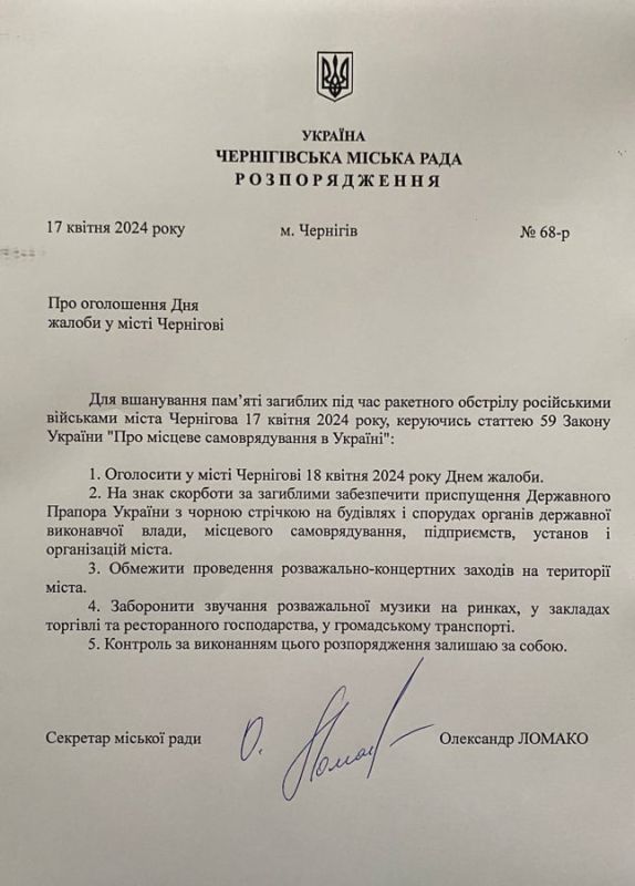 ������ ��������� �������� ����� �� ��������������� � ���������� ��������� ����� �������� ���, �������� ���������� ���