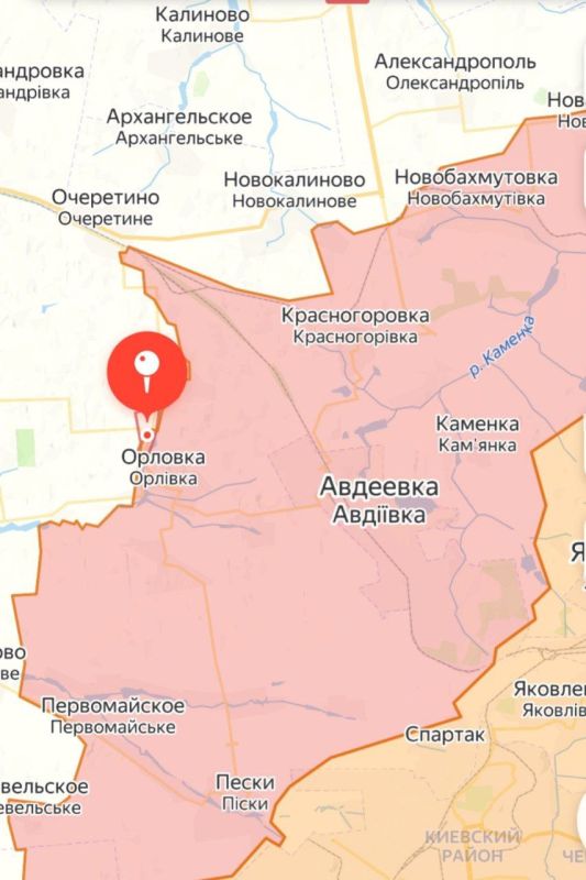 ��� ������: ��������, �������� ��������