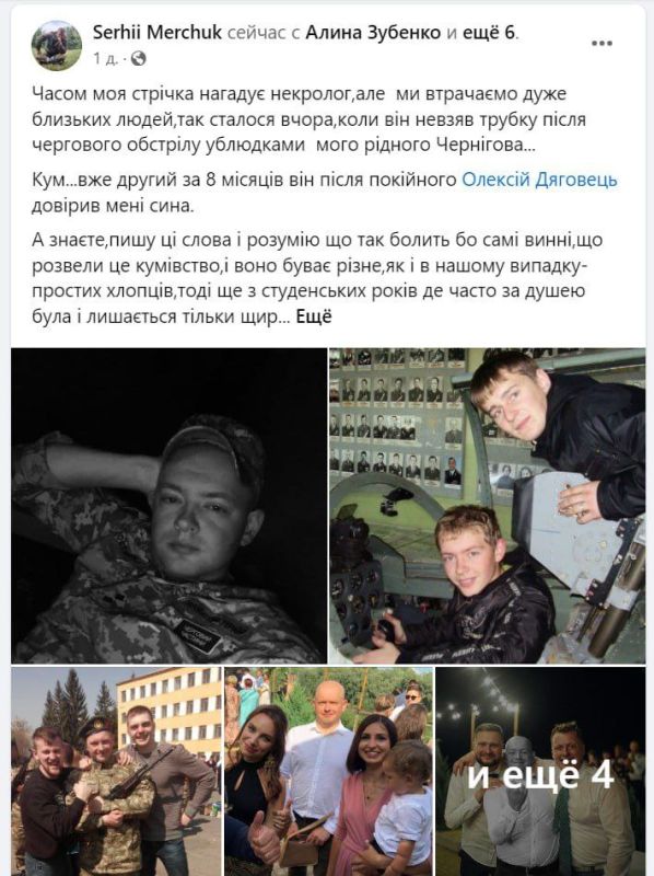 �� �� ���������� �������������� ���