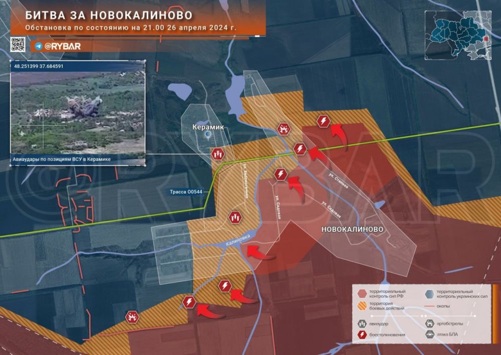 ���������� �����������: ����� �� ������������ ���������� �� ��������� �� 21:00 26 ������ 2024 ����