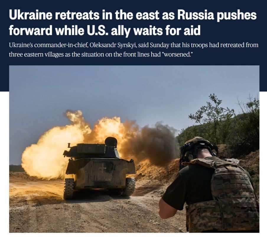 ������ ������� ���������, ��������� �������� ������������ ���������� ������� � NBC