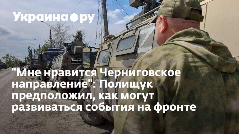 "��� �������� ������������ �����������": ������� �����������, ��� ����� ����������� ������� �� ������