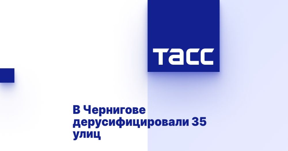 � ��������� ���������������� 35 ����