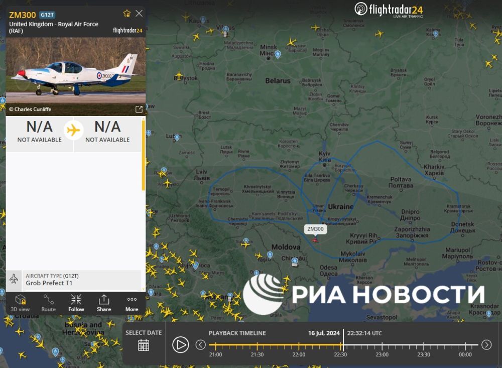 ������-���������� ������� Grob G120TP-A Prefect T1 ��� �������������� �������� ��� ���������