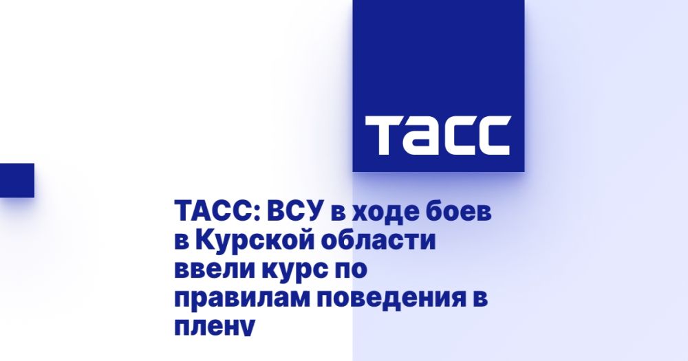 :              