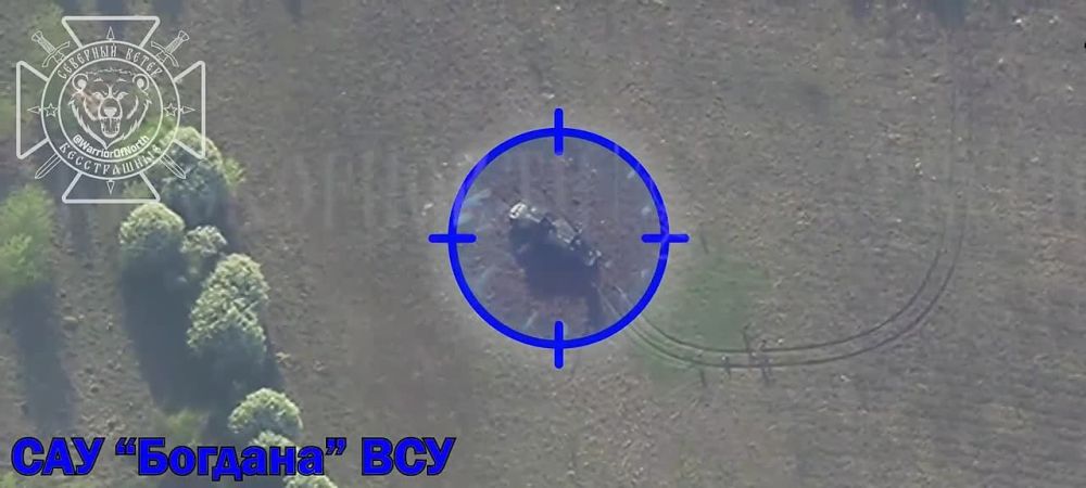   222 &quot;&quot;   Tatra Phoenix               FPV-    &quot;&quot;  