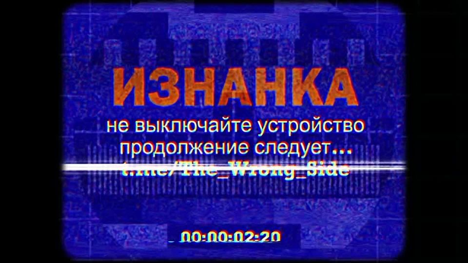      -68   -       