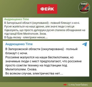 :      ,          