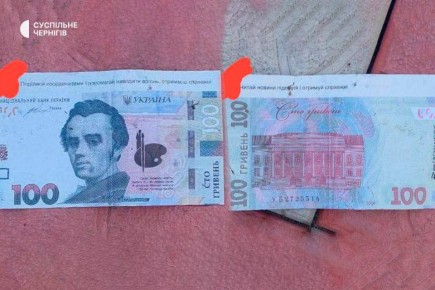            ,   100- 