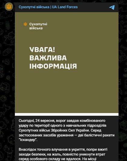           &quot;-&quot;            . .    