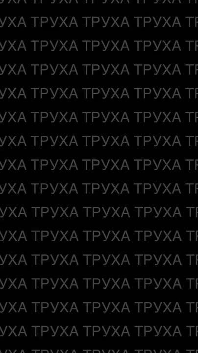 Этой ночью «Герани» летали в Сумской, Черниговской, Днепропетровской, Харьковской областях и на Донбассе