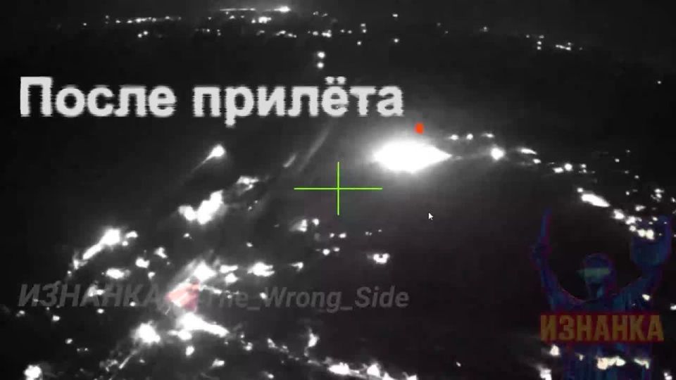 Украинские военные каналы с ужасом рассказывают о новых возможностях «Гераней»