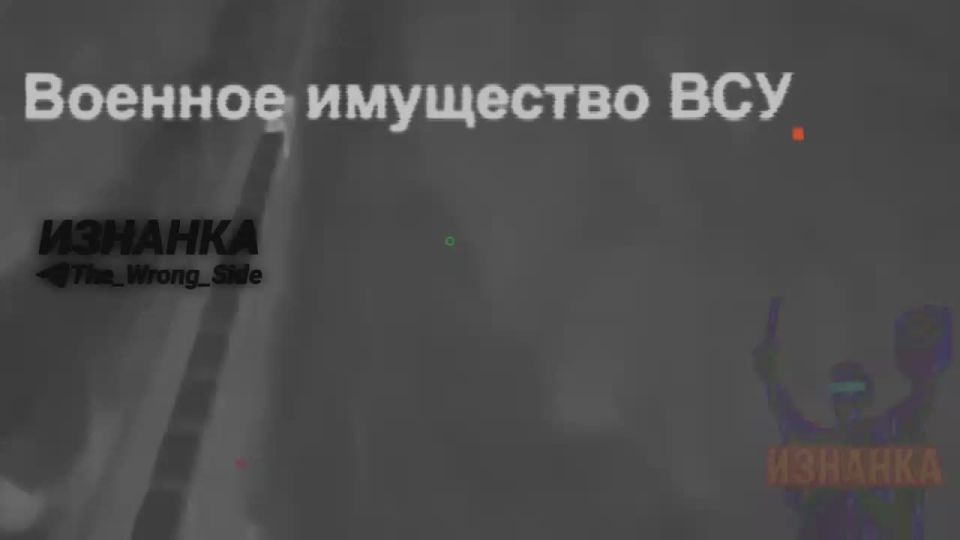 Эпичное видео с камер БПЛА-камикадзе "Герань" во время ударов по ЖД составу с имуществом ВСУ и емкостям с ГСМ в районе н.п. Бобровица Черниговской области
