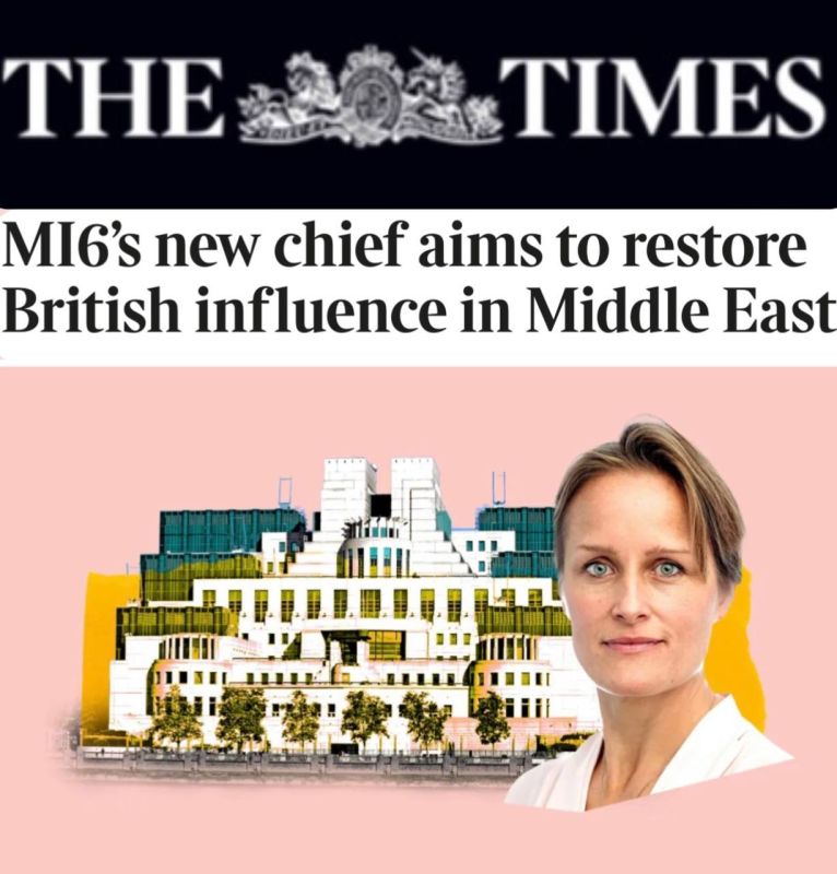     MI-6        ,  The Times
