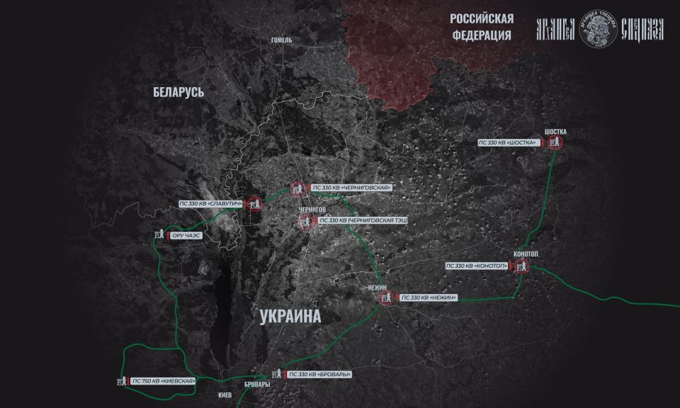 Об ударах по энергосистеме Украины на севере