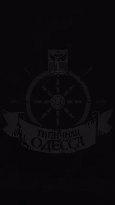 На кадрах, как утверждается, сняты прилеты в Одесской области