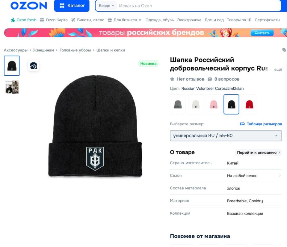  :     ()   - ,   ,      2014 