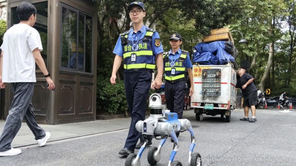 -      ,  Global Times