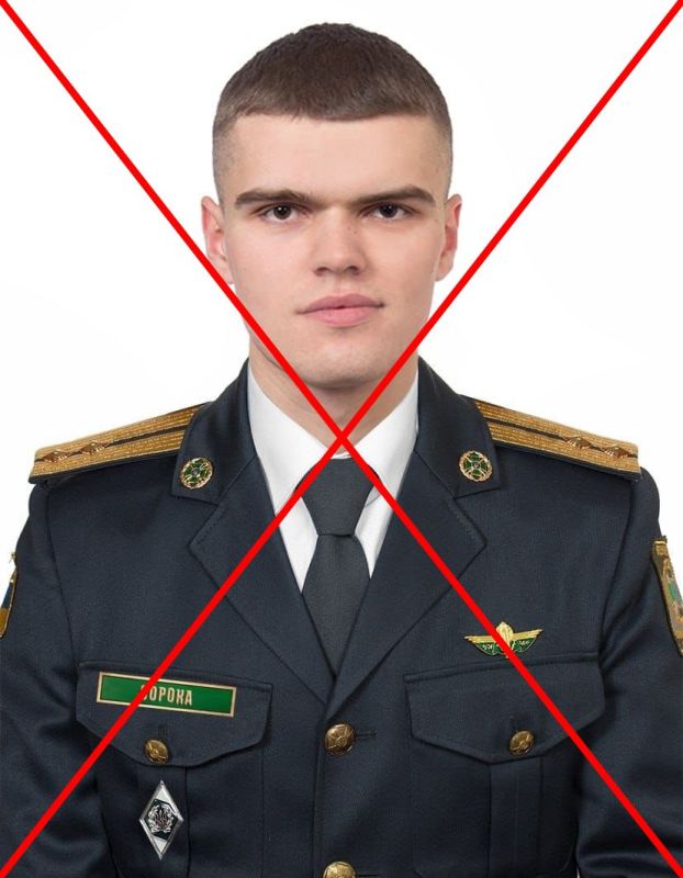       2-  105     (20.08.2001 ..)   