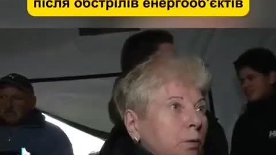 У некоторых жителей Чернигова уже 5 дней нет света, сообщила местная жительница