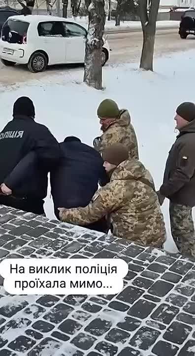 ������������ �������: ��� ����� "�� ������ ��������"