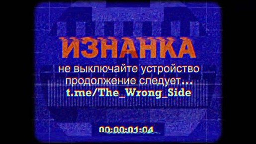 ��������� �������: ����������� ���� HIMARS ������� ����� ����������� ���������� ������-��������� � ������ ����������� ��������� � ������ ���� ��������� ������������ �������, ����� 50 �� �� ������� � �������� ��������