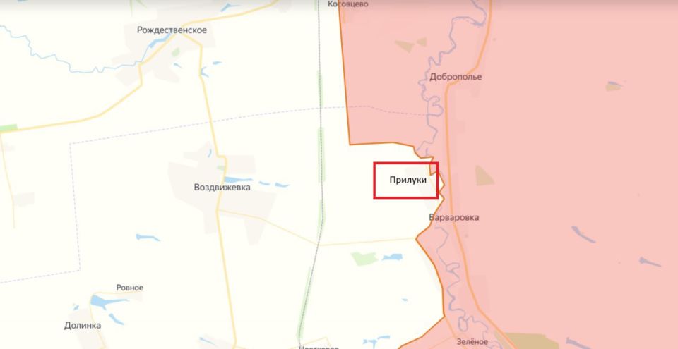 Также Минобороны России сообщило об освобождении подразделением группировки войск «Восток» населенного пункта Прилуки Запорожской области