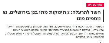 Kan: ���������� � ���������� �������� ������� � ������ ��������� � ������� ������� ���� ����������