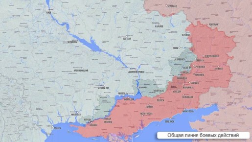 Олег Царёв: Фронтовая сводка. Фронтовая сводка 3 февраля