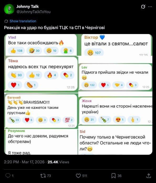 ���-�� ������ �������� ������� ��������� �� ����� �� ���?