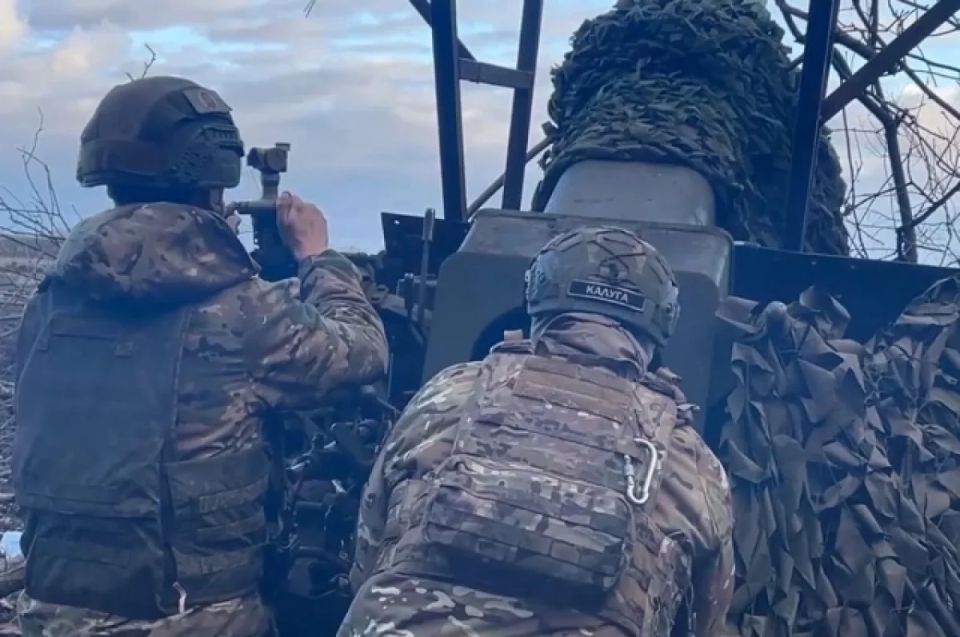 ���. �������. ����������� ����� �� 25.03.2026