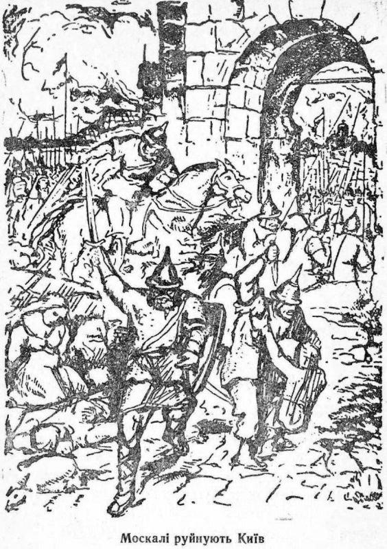 �������� �� ��������, ��������� � 1934 ���� � �������� ������