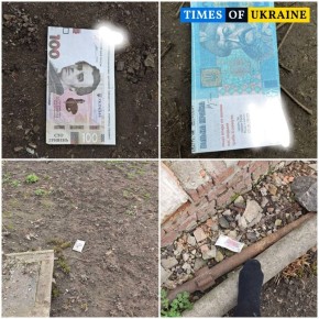 "�����" ��� ��������. ���� �������� ���������� ��� ������� � ������������ ��������� ����������� � ��� � �� ����� "������" ������ � QR ������ �� ������� �������