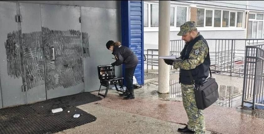 ������������� ���������, ��������� �� ����������� � �������� ����, ���������� �� ��� �������� ��������� � ������, �������� �������� ���������� � �������