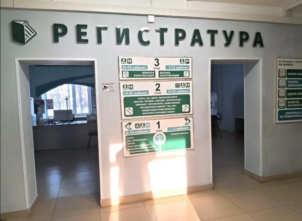 �������� ������� ������� �������� �������� 752 �������� �� ���� ���